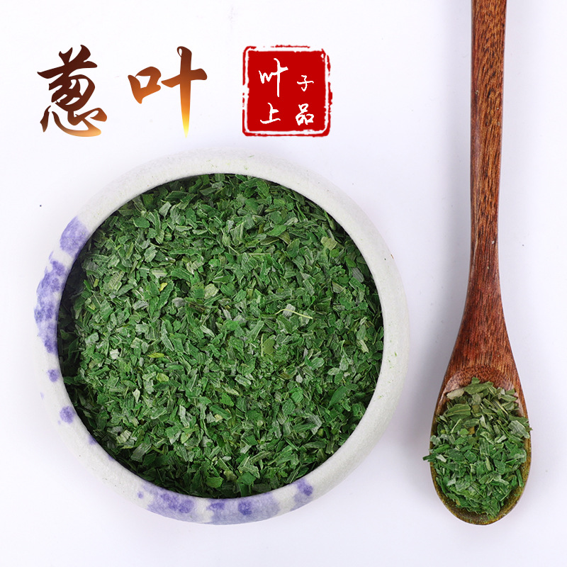 兴化市叶子上品食品有限公司：让每一餐都充满自然香葱味的秘诀