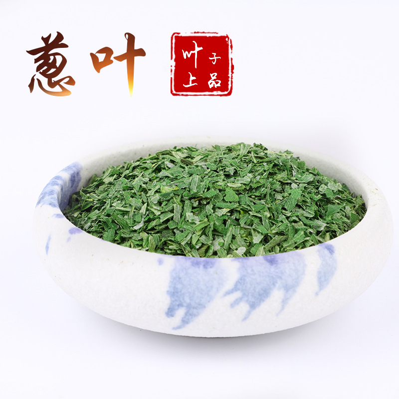 苏州脱水香葱叶
